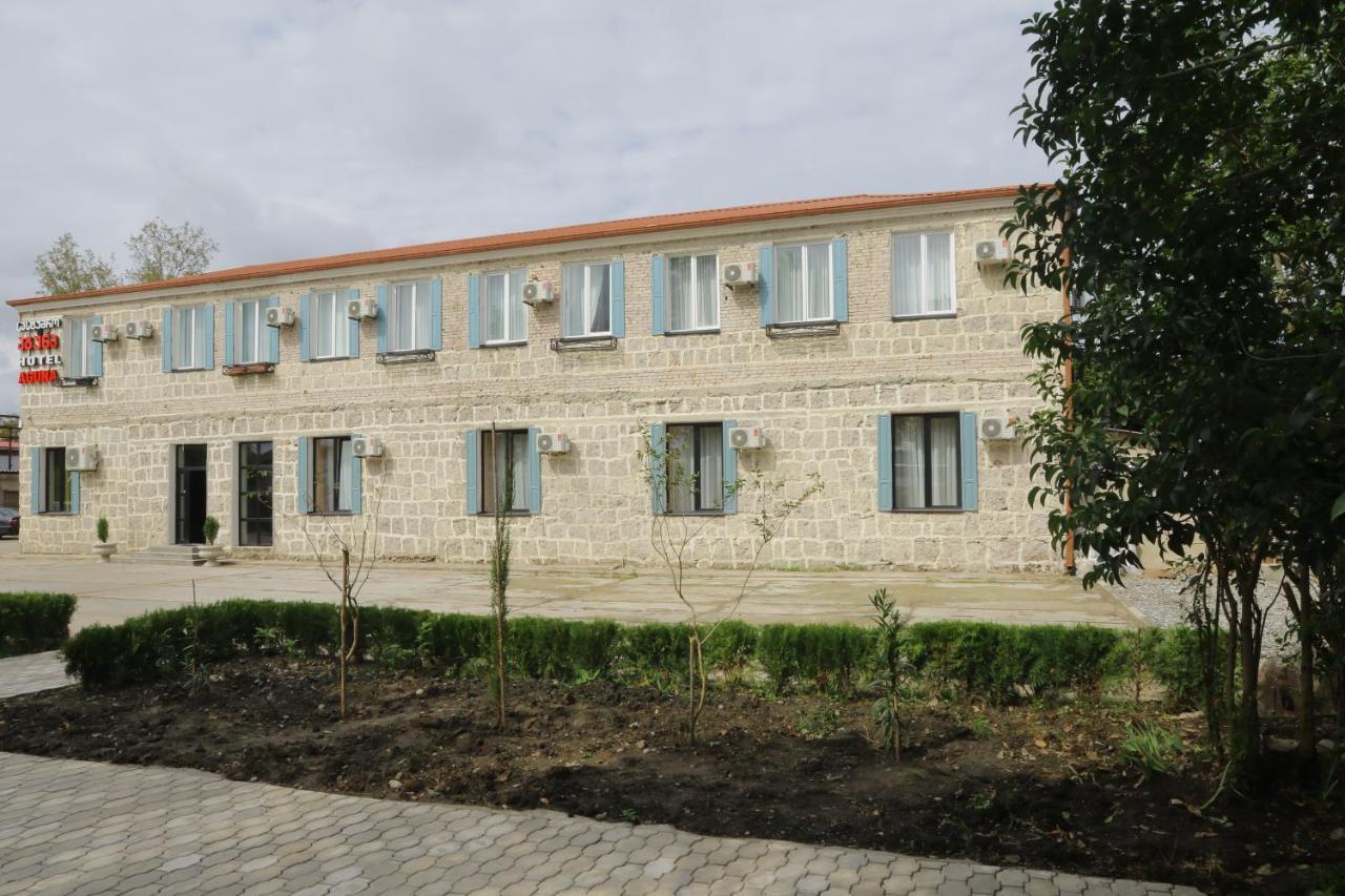 Hotel Aguna كوتايسي المظهر الخارجي الصورة