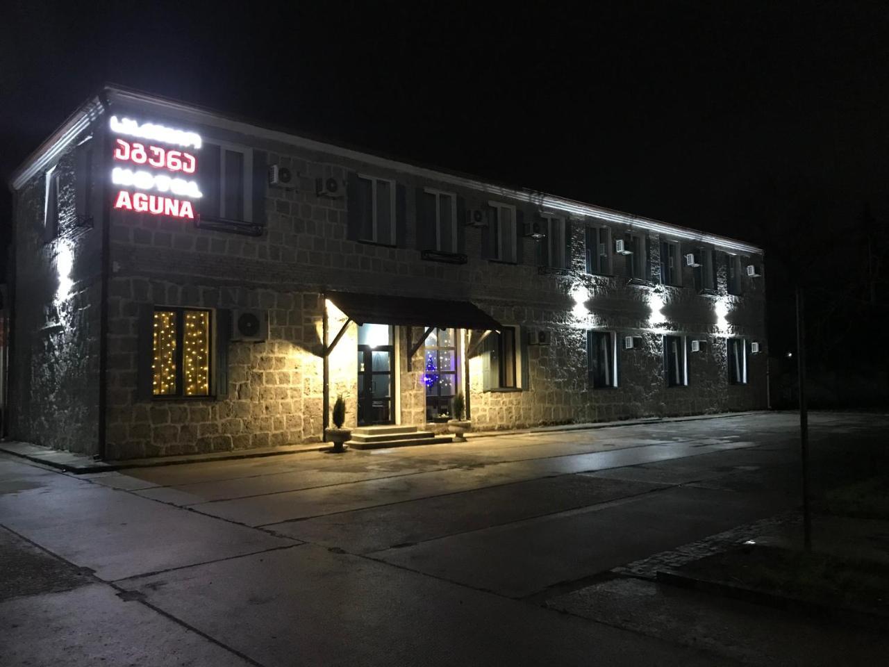 Hotel Aguna كوتايسي المظهر الخارجي الصورة