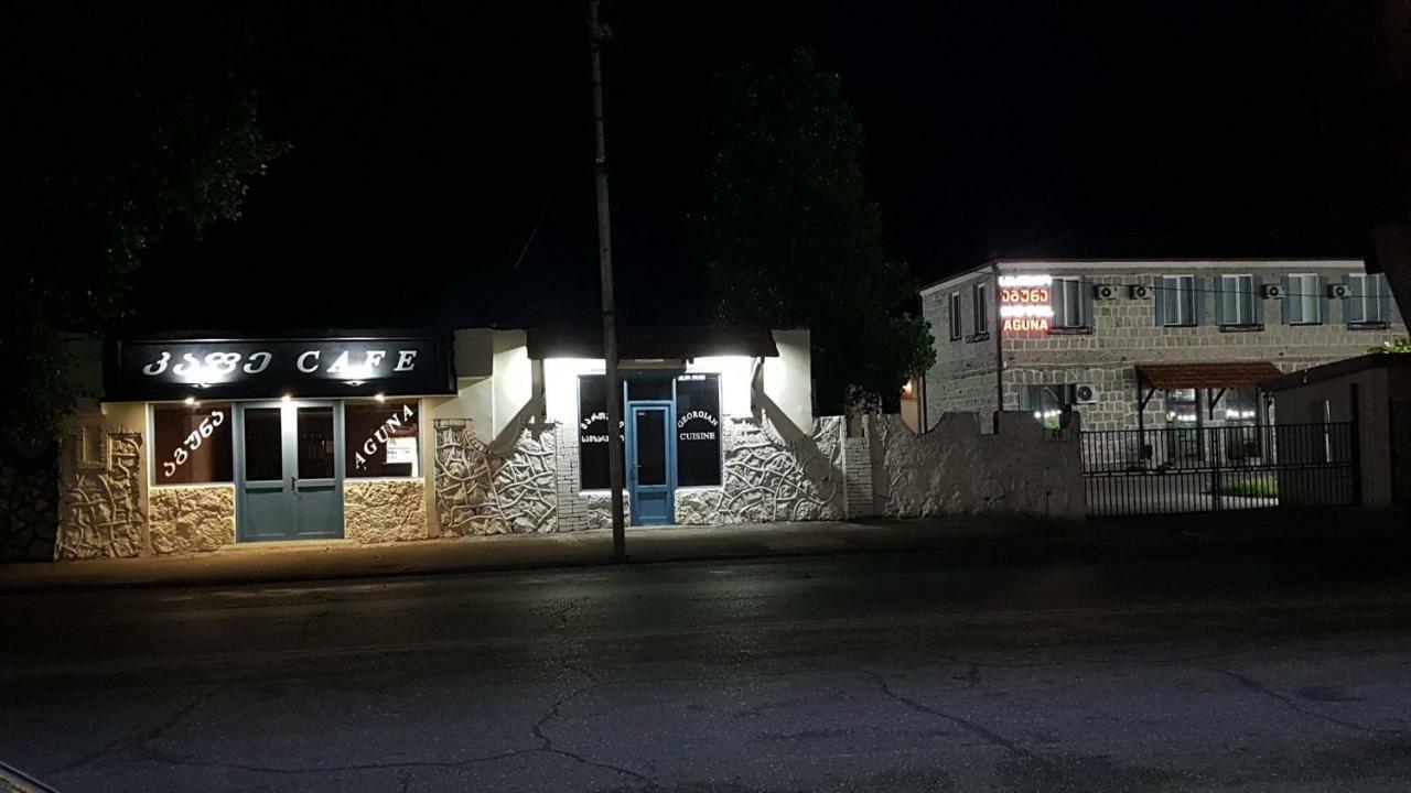 Hotel Aguna كوتايسي المظهر الخارجي الصورة
